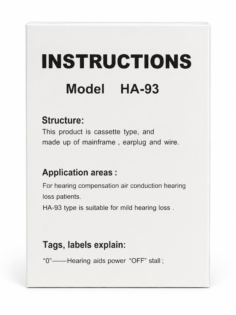 TIANLE HA-93 Cassette Pocket Hearing Aid (Model: HA-93) image 4